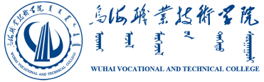 今年会官方网站